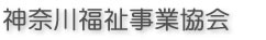 �p�`���R�E�p�`�X���̐_�ސ앟�����Ƌ���