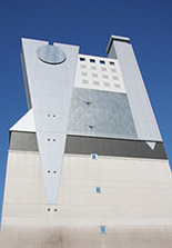 神奈川県遊技場協同組合会館外観