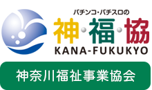 サイトロゴ
