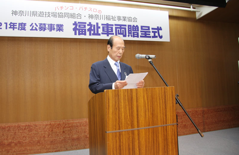 イベント写真