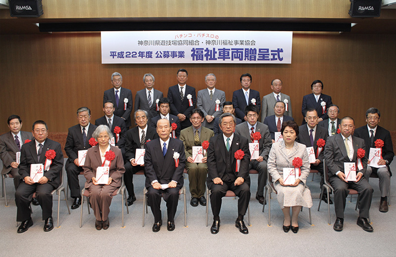 イベント写真