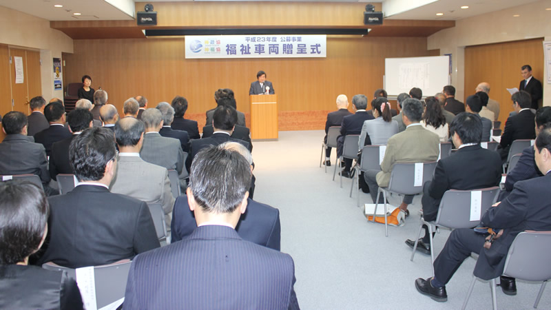 イベント写真