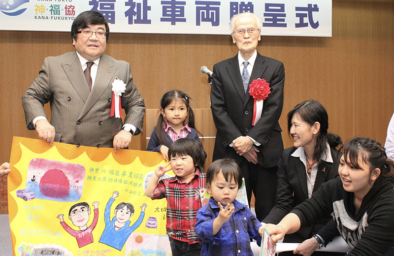 イベント写真