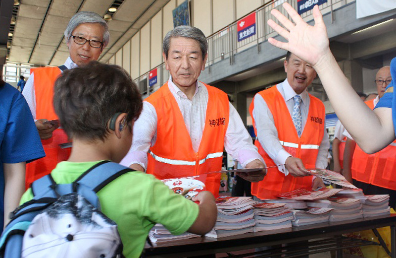 イベント写真