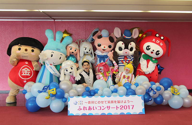 イベント写真