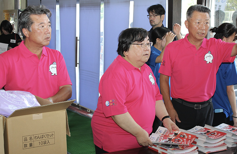 イベント写真