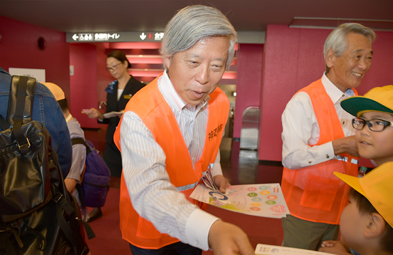 イベント写真