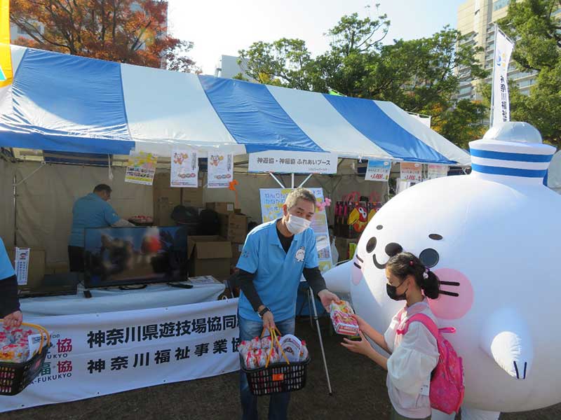 イベント写真