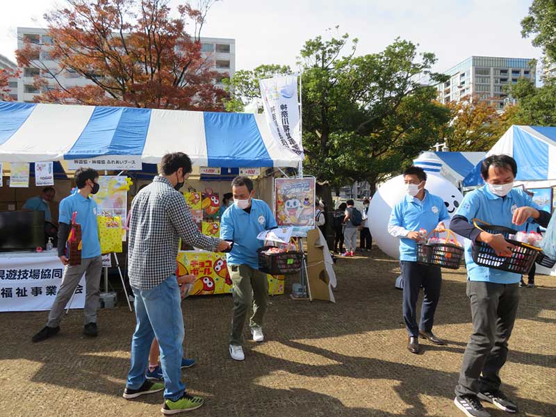 イベント写真