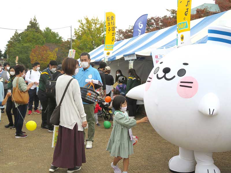 イベント写真
