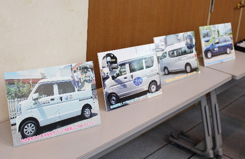イベント写真