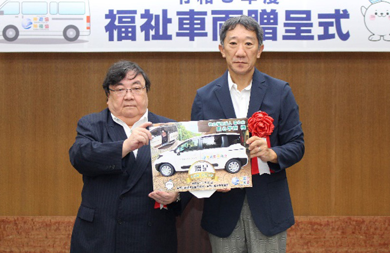 イベント写真