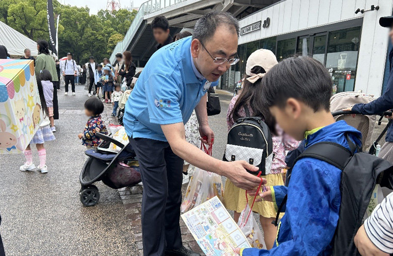 イベント写真