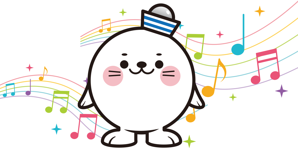 たまりん