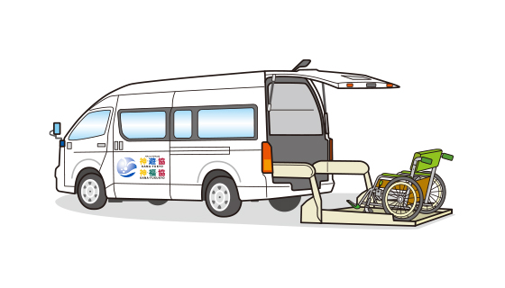 福祉車両イメージ