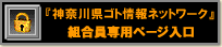 w_ސ쌧Sglbg[Nxgpy[W